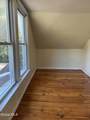 5 Pearl Street - Photo 14