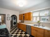 220 5th Avenue - Photo 3