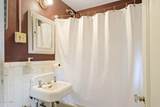 399 State Street - Photo 14