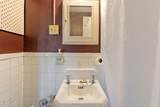 399 State Street - Photo 15