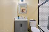 35 Scribner Hollow Road - Photo 48