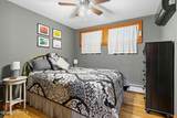 35 Scribner Hollow Road - Photo 51