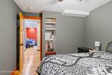 35 Scribner Hollow Road - Photo 53