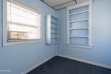 14 Lilac Lane - Photo 9