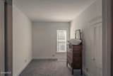 45 Maple Avenue - Photo 14