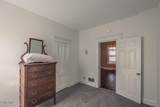 45 Maple Avenue - Photo 15