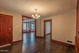 45 Maple Avenue - Photo 33