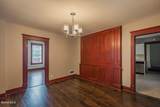 45 Maple Avenue - Photo 35