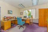 16 Hunter Brook Lane - Photo 32