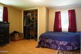 26 Rays Road - Photo 23
