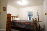 26 Rays Road - Photo 27