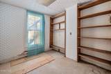 97 Main Street - Photo 16