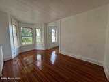265 Western Avenue - Photo 5