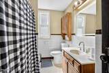 2303 Burdett Avenue - Photo 12