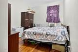 2303 Burdett Avenue - Photo 23