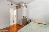 538 Myrtle Avenue - Photo 15