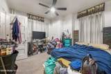 538 Myrtle Avenue - Photo 17