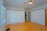 12 Crockett Avenue - Photo 7