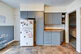 127 Kingsboro Avenue - Photo 11