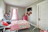 127 Kingsboro Avenue - Photo 14