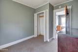 127 Kingsboro Avenue - Photo 27