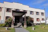 39 Wallace Street - Photo 3