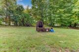 39 Cedar Lane - Photo 17