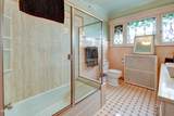 353 Guy Park Avenue - Photo 56