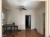 320 Germania Avenue - Photo 4