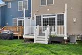 22 Stacey Way - Photo 37