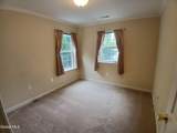 84 Annabelle Place - Photo 18