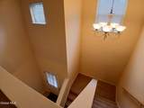 84 Annabelle Place - Photo 4