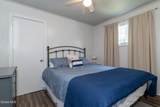 123 Circle Drive - Photo 9