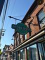 15-17 4th Street - Photo 86