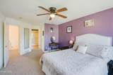 4203 Admirals Walk Drive - Photo 19