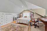 32 5th Avenue - Photo 31