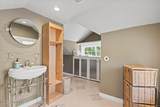 32 5th Avenue - Photo 34