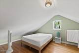 32 5th Avenue - Photo 42