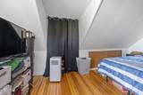 6 Corliss Avenue - Photo 23