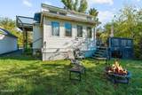 6 Corliss Avenue - Photo 34