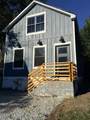 761 Pawling Avenue - Photo 2