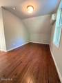 761 Pawling Avenue - Photo 30