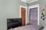 10 Magnolia Terrace - Photo 21