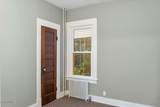 10 Magnolia Terrace - Photo 30