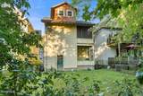 10 Magnolia Terrace - Photo 40