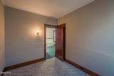 28 Gorski Street - Photo 44