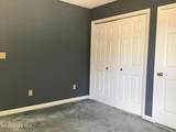 16 Kreiger Lane - Photo 12