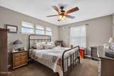 114 Cherry Blossom Court - Photo 7