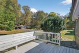 40 Paddock Road - Photo 23
