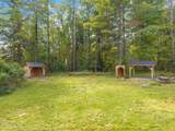 332 Hammondtown Road - Photo 22